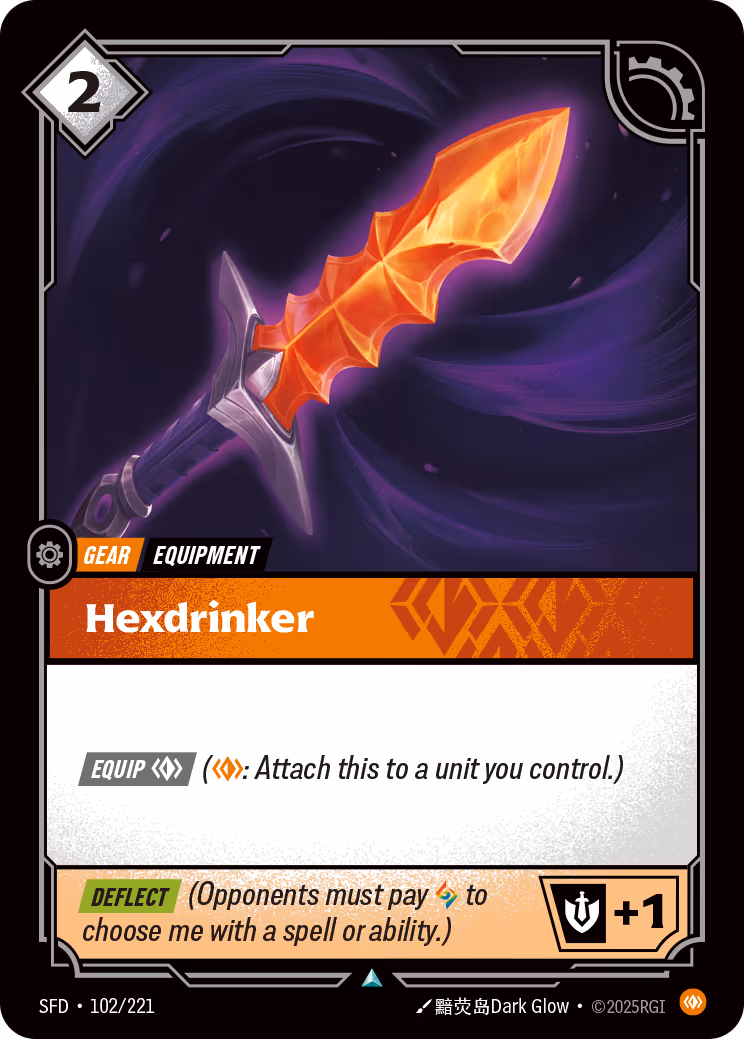Hexdrinker SFD-102 Riftbound card