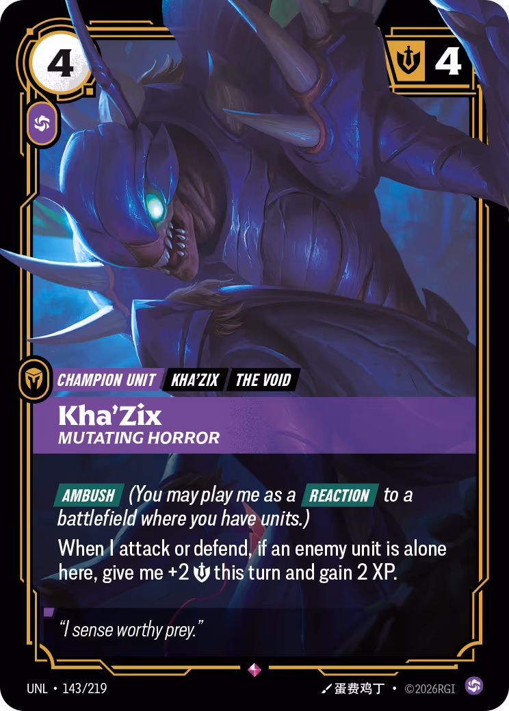 Kha'Zix - Mutating Horror UNL-143 Riftbound card