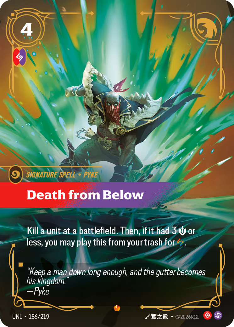 Death from Below UNL-186 Riftbound card