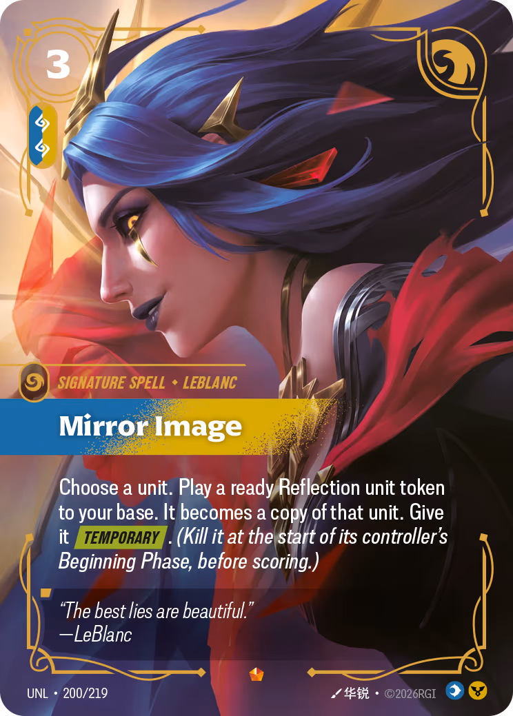 Mirror Image UNL-200 Riftbound card