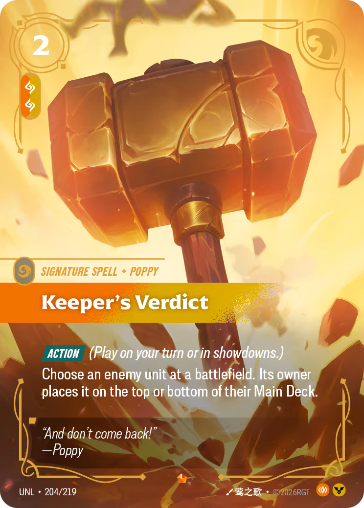 Keeper's Verdict UNL-204 Riftbound card