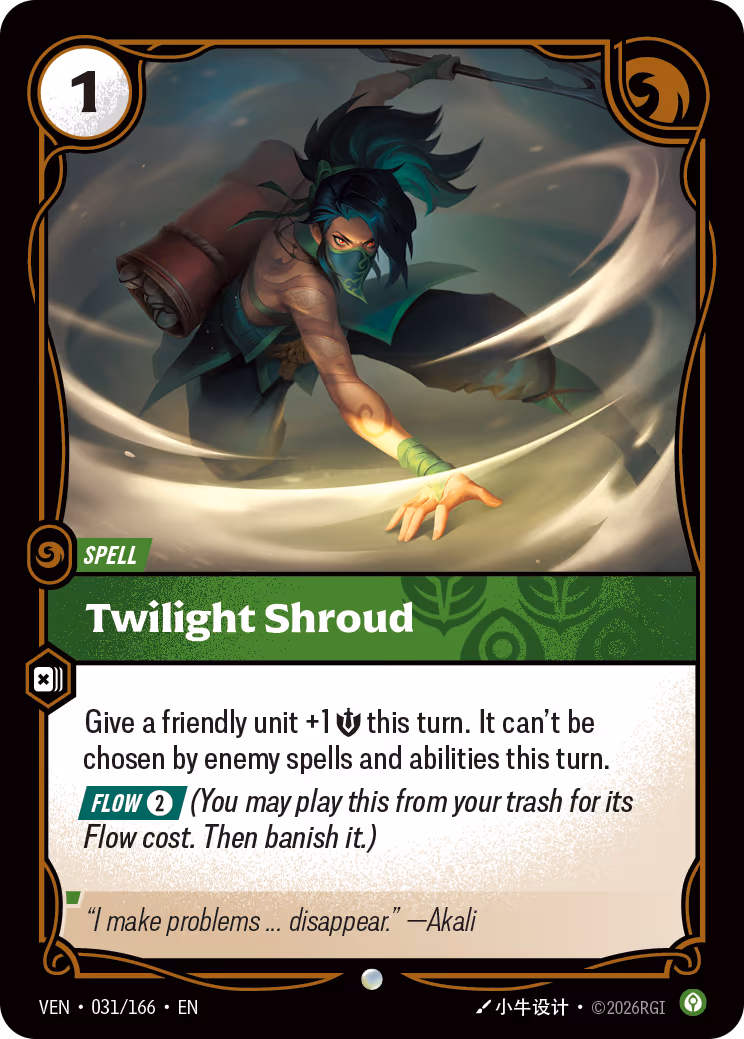 Twilight Shroud VEN-031-166 Riftbound card
