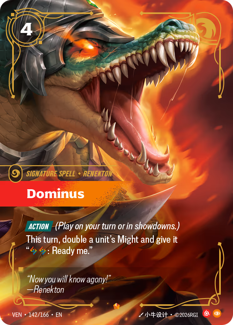 Dominus VEN-142-166 Riftbound card