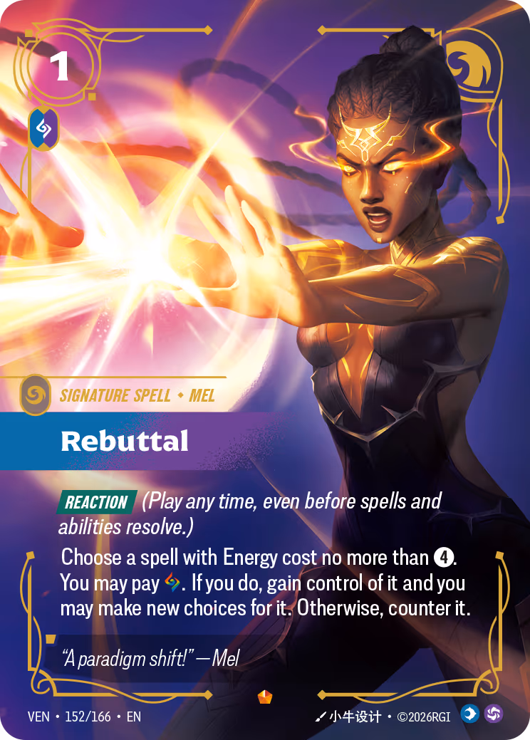 Rebuttal VEN-152-166 Riftbound card