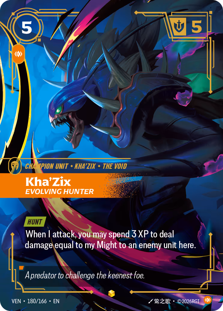Kha'Zix, Evolving Hunter VEN-180-166 Riftbound card